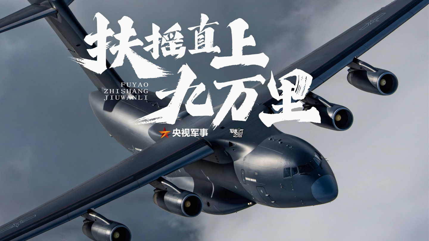 数据驱动，洞察先机 - 球探赛果